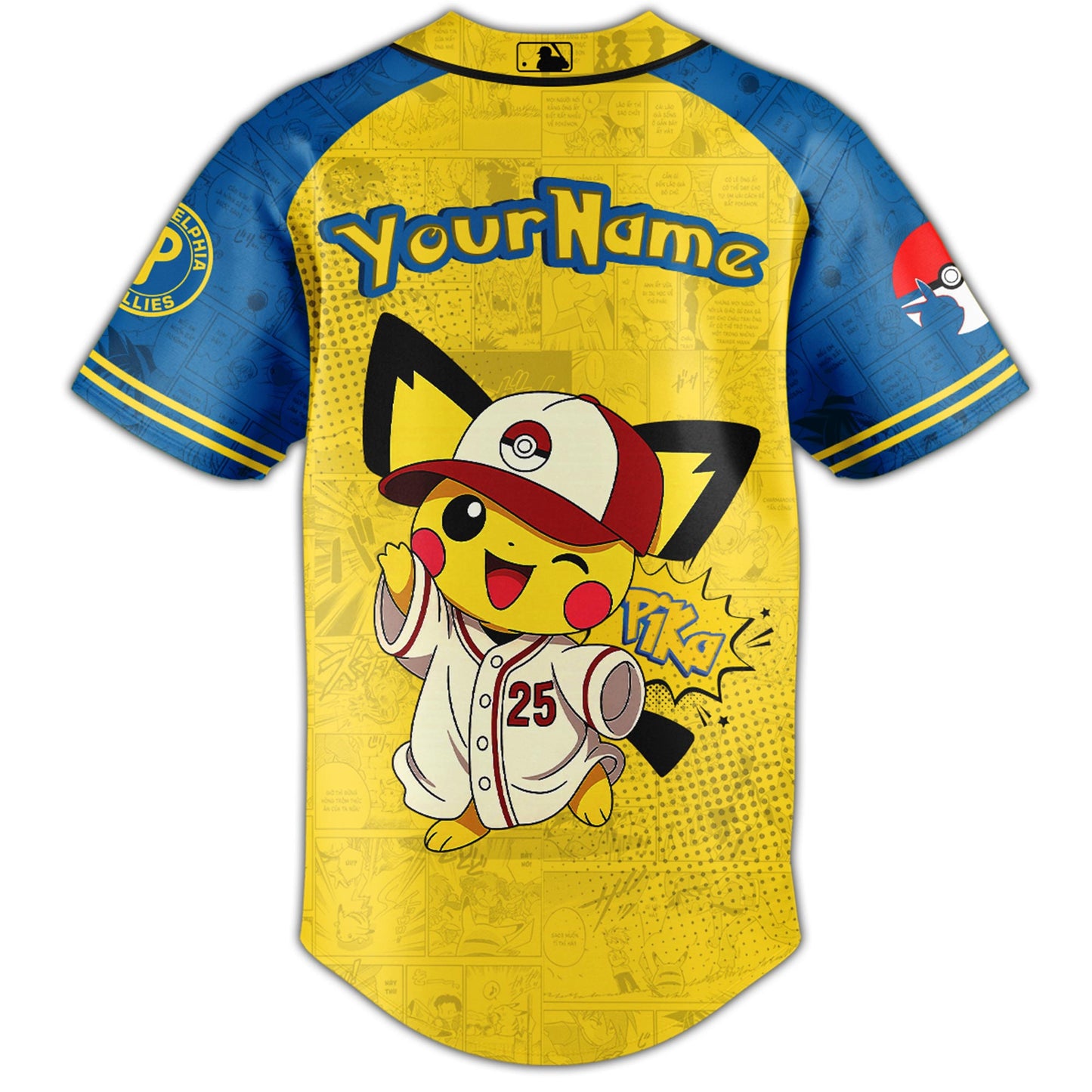 PHI × Pokémon GO Night 2025 Limited Edition Jersey