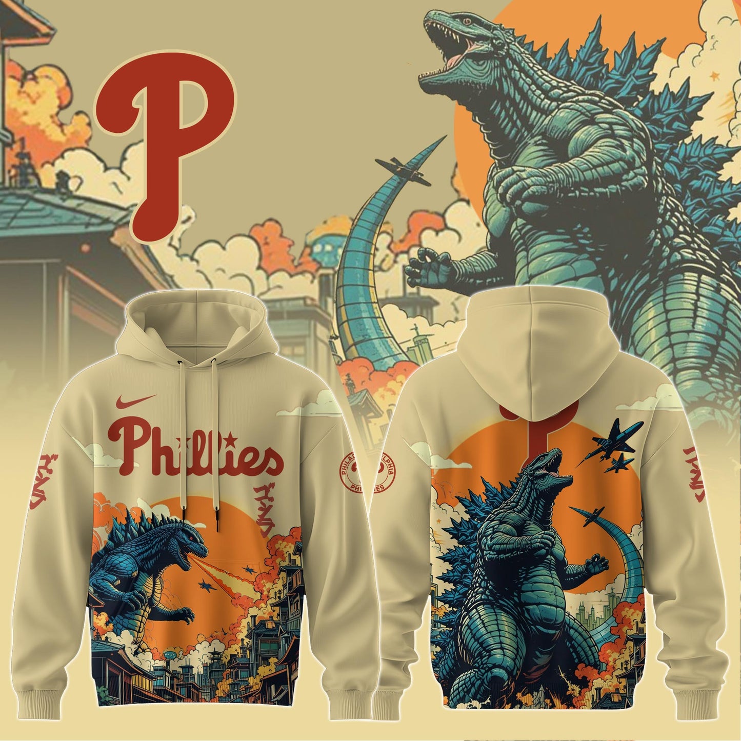 PHI Special Godzilla Limited Edition Hoodie